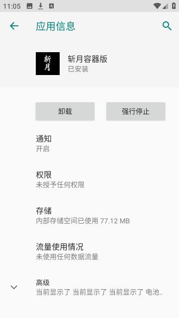 ն����������Ѱ��ͼ2