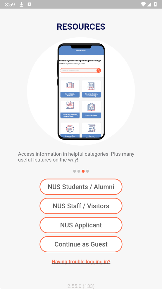 univus app���°��ͼ0