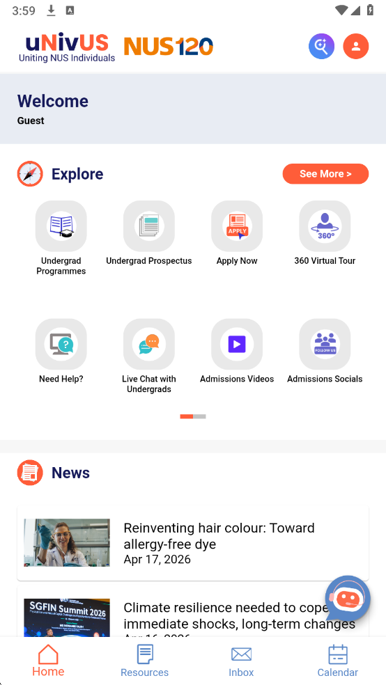 univus app���°��ͼ1