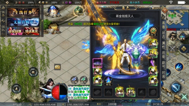 ������Ϸ��׿��ͼ0