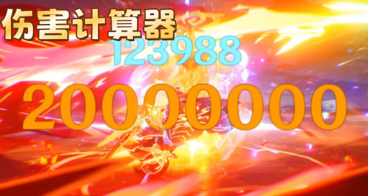 �˺�������