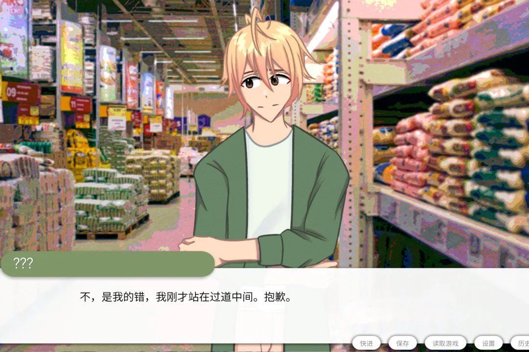 luckyday���İ��ͼ3