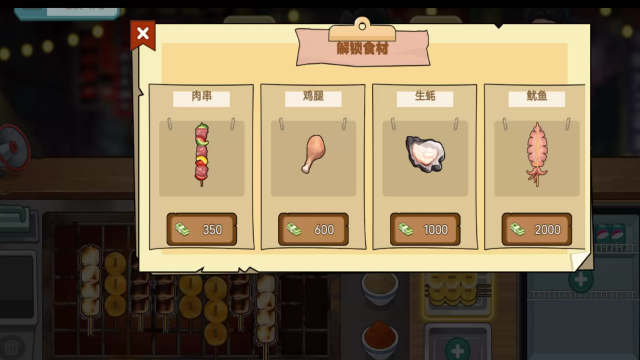 �޻���С�갲׿���°��ͼ2