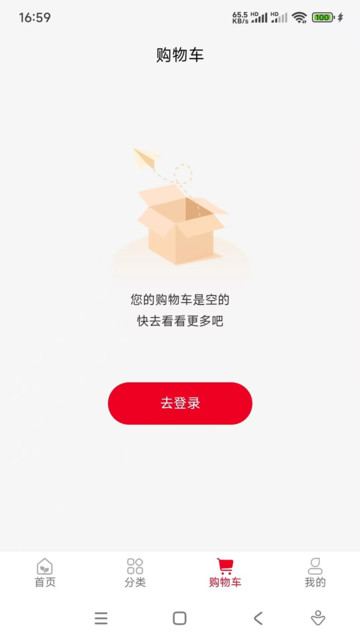 �����������°��ͼ1