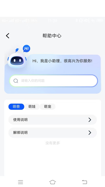 ����δ�����°��ͼ0