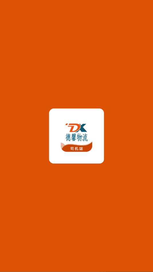 ��ܰ����˾���˽�ͼ1