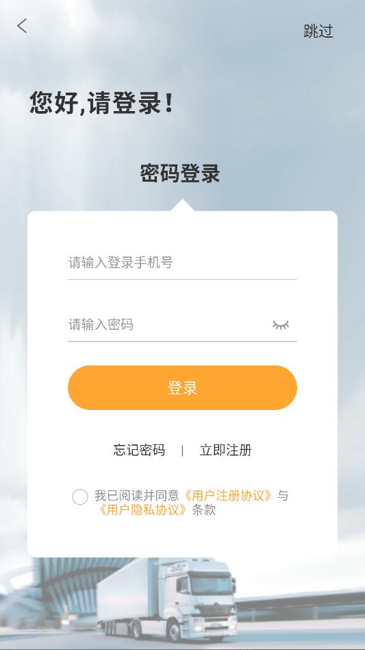 ��ܰ����˾���˽�ͼ0