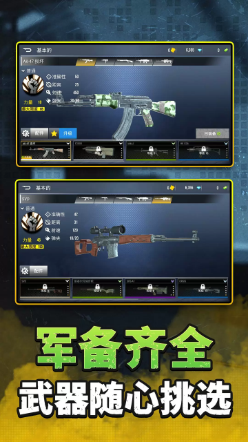 ����ǹ��3���ιٷ���ͼ0