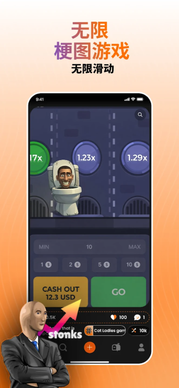 Rezona��׿���ͼ1