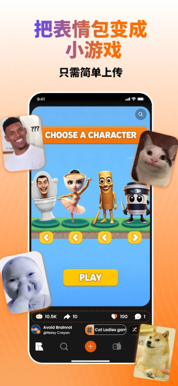 Rezona��׿���ͼ2