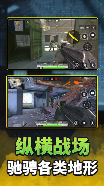 ����ǹ��3���ιٷ���ͼ2