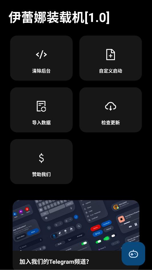 ��ƽ��Ӣ����������ֱװ��ͼ1