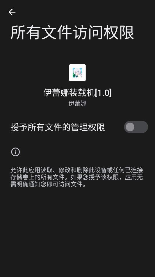 ��ƽ��Ӣ����������ֱװ��ͼ2