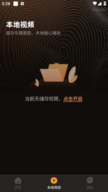 y31s���������������׿���ͼ0