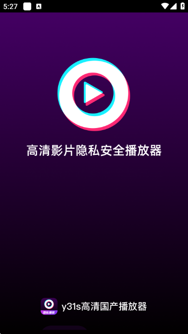 y31s���������������׿���ͼ2