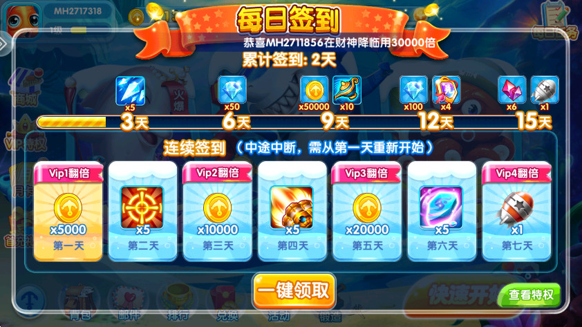 ���찮���㻰�Ѱ��ͼ0