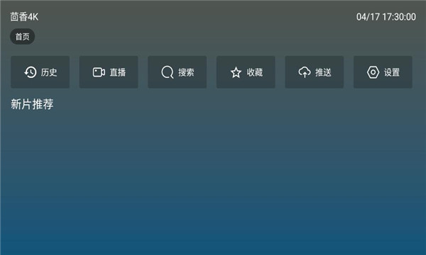 ����4k�ռ����ͼ2