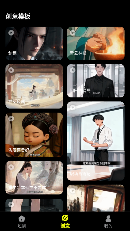 AI�̾������ٷ����ͼ4