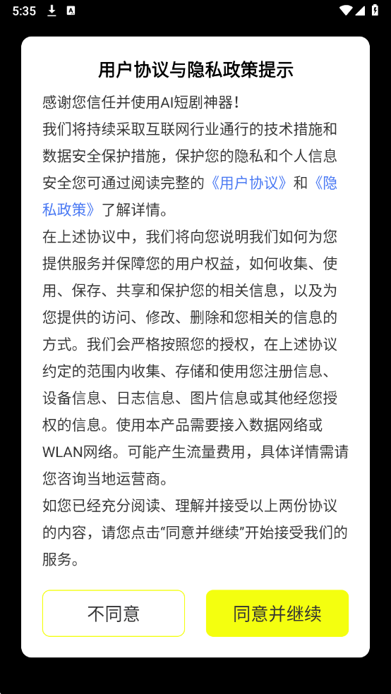 AI�̾������ٷ����ͼ0