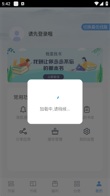 Ʈ����ѧ���ֻ����ͼ2