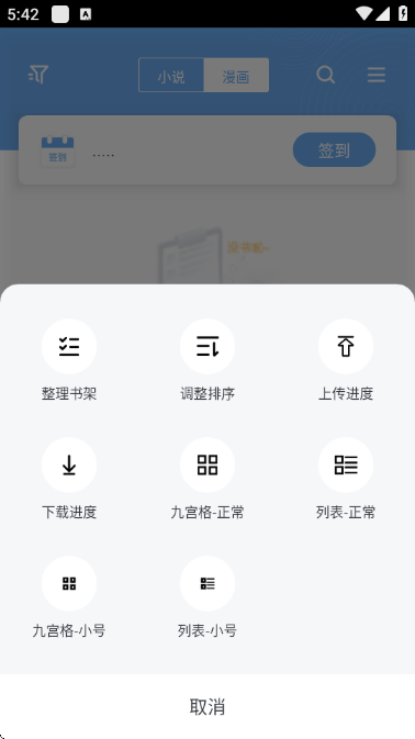 Ʈ����ѧ���ֻ����ͼ0