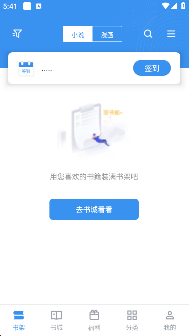 Ʈ����ѧ���ֻ����ͼ1