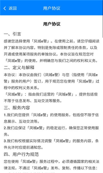 ���e�����°��ͼ1