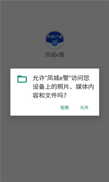 ���e�����°��ͼ2