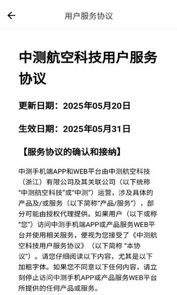 �в⺽�����˻����°��ͼ0