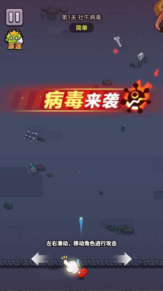 ϸ������ս���ò˵���ͼ0