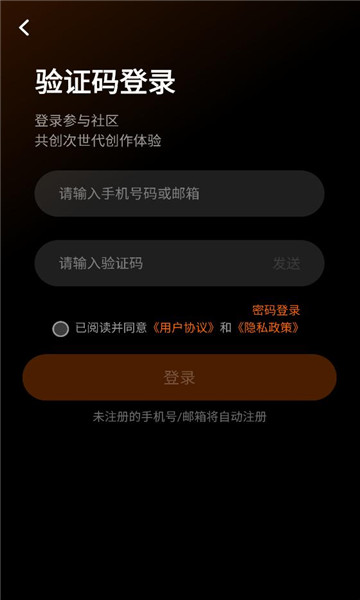 leaptic�ٷ����ͼ0