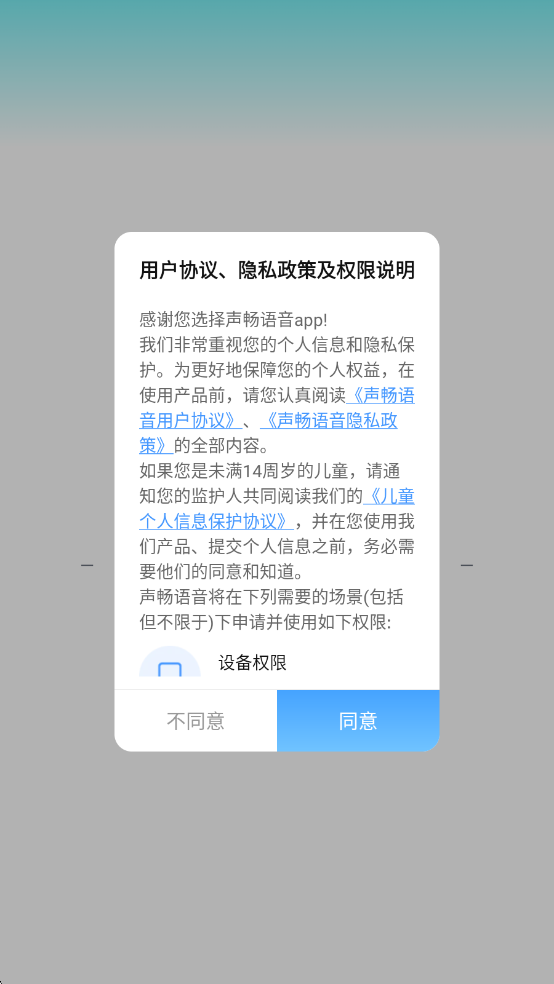 ���������ٷ����ͼ0