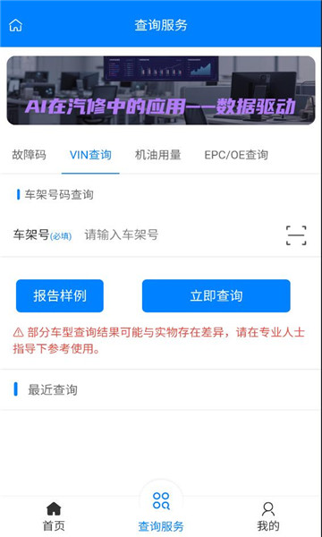 ӥצ����������ͼ1