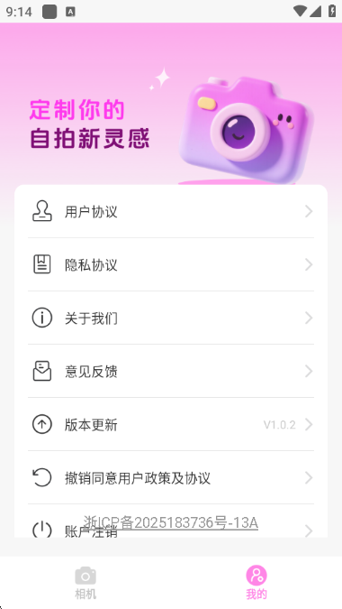 ½�������׿���ͼ0