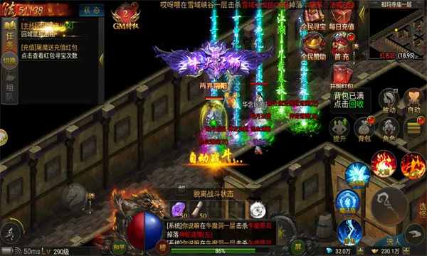 ����ս�贫����Ϸ��ͼ0