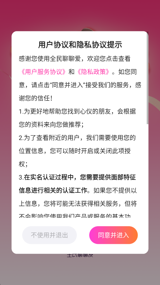 ȫ�����İ����°��ͼ0