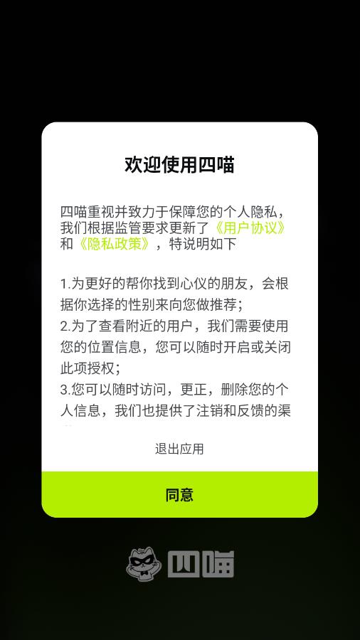 �������°汾��ͼ0