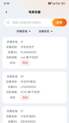 �ش��ǿعٷ����ͼ0