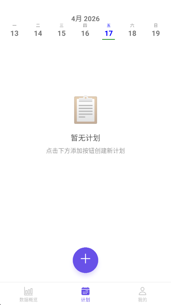 ���ϰ��ٷ����ͼ2