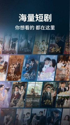 ȫ����Ѷ̾��ٷ����ͼ2