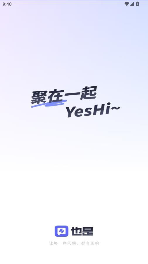 Ҳ�ǰ�׿���ͼ1