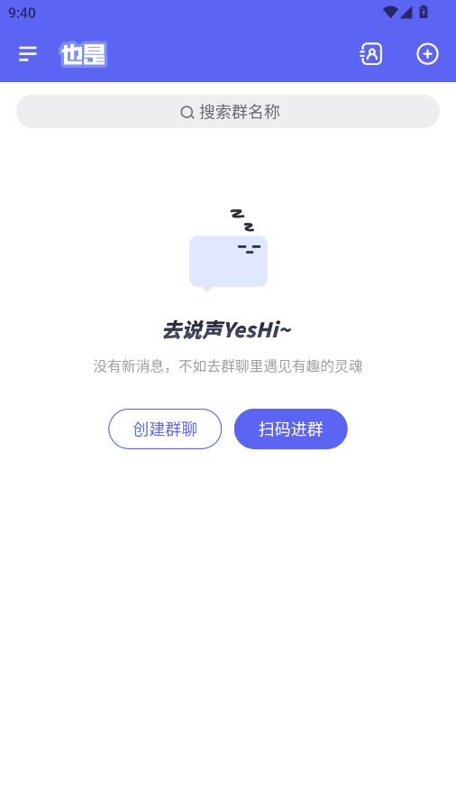 Ҳ�ǰ�׿���ͼ3