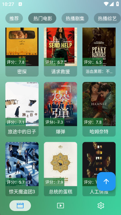 GDӰ�ӵ��Ӱ��ͼ1