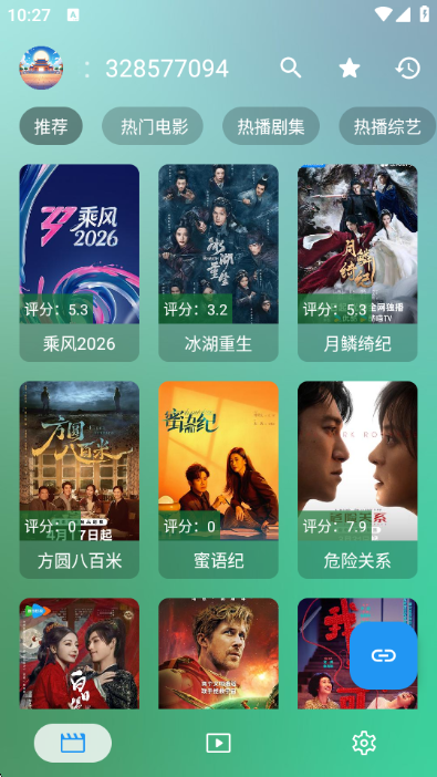 GDӰ�ӵ��Ӱ��ͼ2