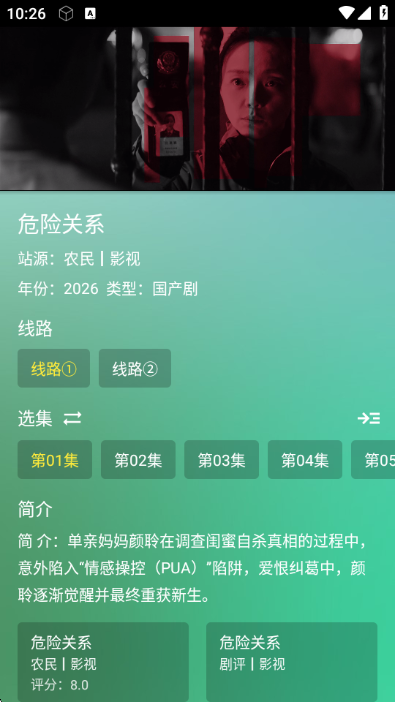 GDӰ�ӵ��Ӱ��ͼ0