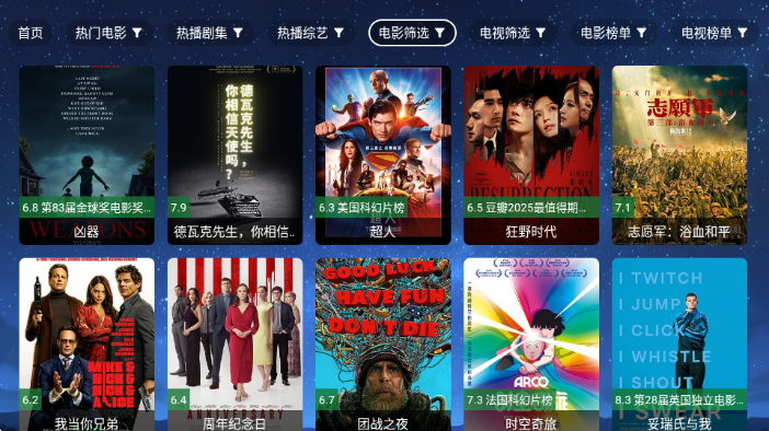 4k����TV��APK��ͼ0