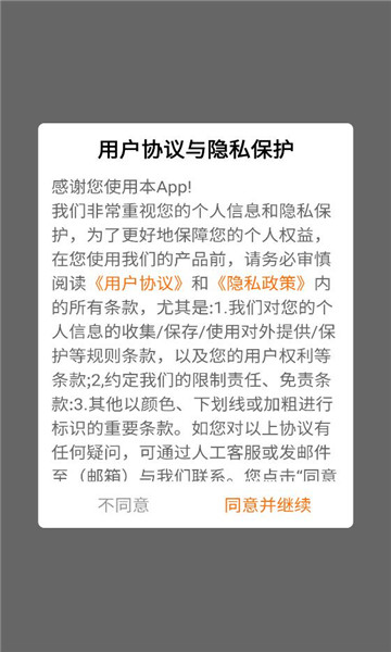 ����糡�ٷ����ͼ2