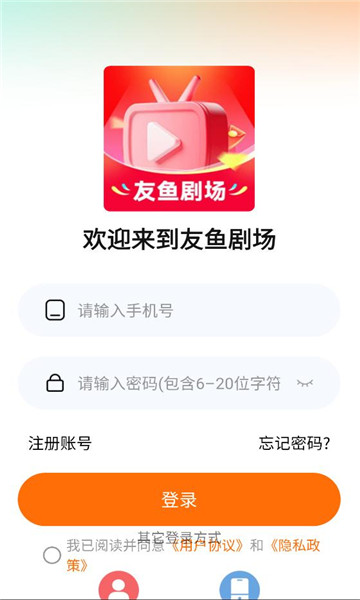 ����糡�ٷ����ͼ1