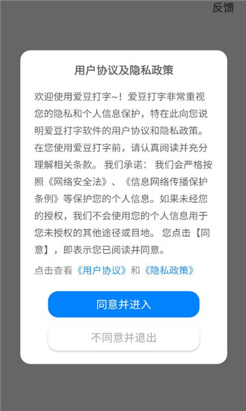 ��������������ͼ2