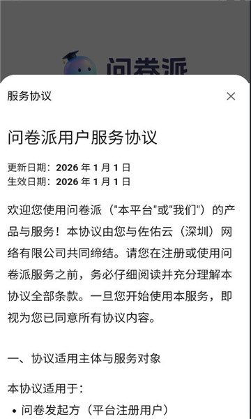 �ʾ����ֻ����ͼ0